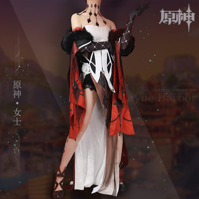 taobao agent Ms. Naudo Ms. COS clothing game Fools COSPLAY clothing shoes full set of royal sisters
