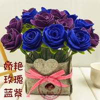 Jiao Yan Rose (Blue Purple) не нужно сшить