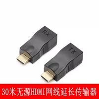 Passive HDMI -кабельный кабельный флажок передает 60 метров 30 проектов HD в Meteor Singer Computer Componting TV