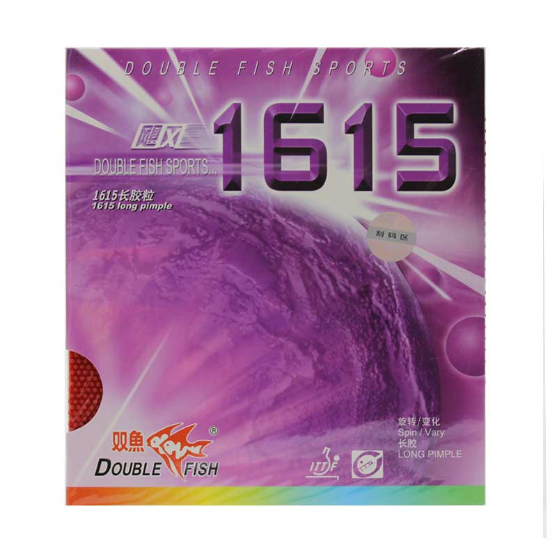 双鱼长胶评测