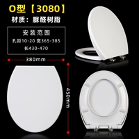Big O-Type [3080] Ширина 380 Длина 430-480