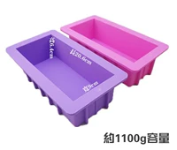 Bánh mì nướng hình chữ nhật làm bằng tay xà phòng làm khuôn dày silicone khuôn dung tích 1100g các loại khuôn làm bánh