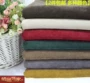 vải Corduroy vải vải quần áo vải to sợi gối DIY vải bông vải to sợi vải to sợi vải - Vải vải tự làm vải tici