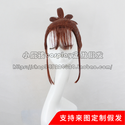 taobao agent Wig, Digimon, ponytail, cosplay