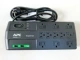 220V National Standard Line P11U2