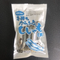 Duchun Fish 200g Greenland Fishing с семенами жареные барбекю
