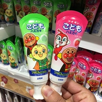 Spot Japan Lion Lion Bread Superman Детский анти -версический сейф может глотать зубную пасту 40G