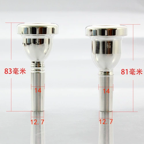 6G Верхний бас номер 6 г на басу, басовый металлический рот, рт, медный рот Барлидонг