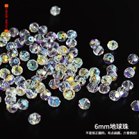 10 6 мм Земный Жемчуг 10 6 мм Земный Жемчуг 10