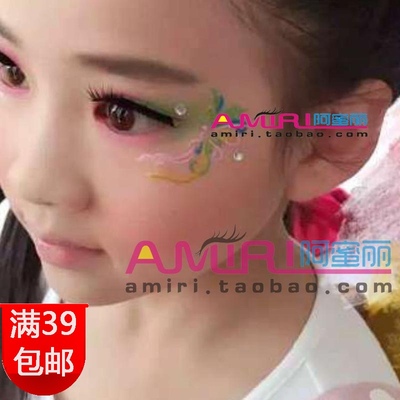 taobao agent Free shipping Liuyi Children's Day children's stage makeup eye makeup stickers flash powder eye sticker diamond eye stickers 1 pair