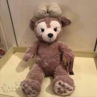 Маленькая кукла Сиднея