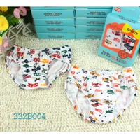 332B004 коробки