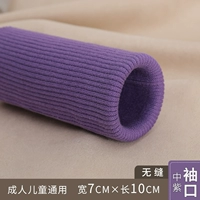 Средний фиолетовый 40 см длиной может сделать 1 пару манжеты