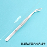 Толстый локоть 20 см