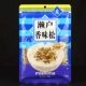 Seto -fragance Loose 100G подарочная форма