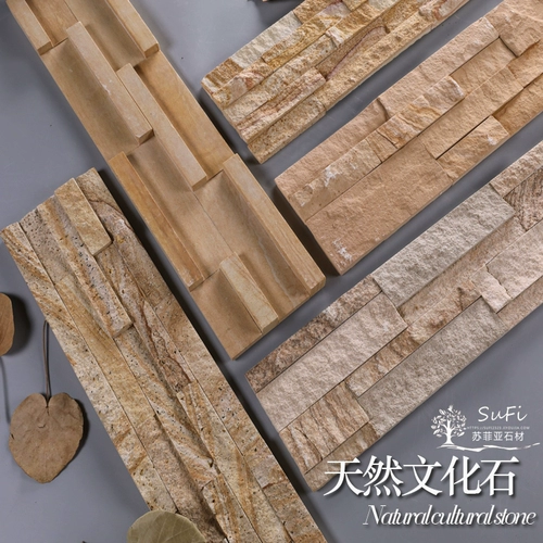 Натуральная культура камень желтый песчаник телевизионный фон настенная вилла сад крытый открытый открытый сад стена внешняя стена кирпич