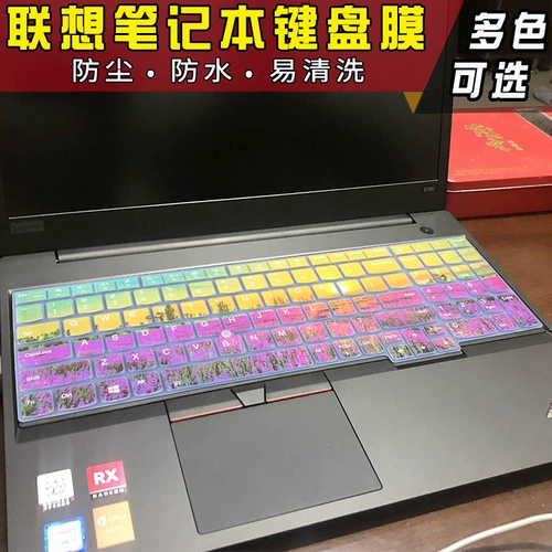 Lenovo, ноутбук, защитная клавиатура, thinkpad, 51S, 3 дюймов