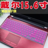 15.6 -Inch Dell Vostro2521.