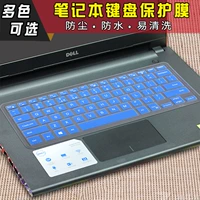 Ноутбук, клавиатура, 14 дюймов, 49G, 53G, 54G, 55G, 57G