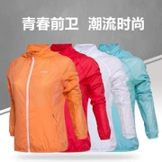 17 mùa hè mới chính hãng Li Ning của phụ nữ ngoài trời loạt siêu nhẹ áo khoác thể thao trench coat AFDM062-1-2-5-6