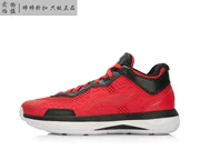 Spot Li Ning City 4 thế hệ màu đỏ Cảnh sát phù hợp Giày bóng rổ ABAL005-4 ABAL065-4
