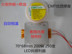 Pad đèn LED hạt desoldering công cụ PTC sưởi tấm thay thế hàn trạm sưởi ấm tấm nhôm nóng nhiệt - Phần cứng cơ điện Phần cứng cơ điện