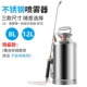8L 12L Дефектная модель [Специальное предложение для продажи]