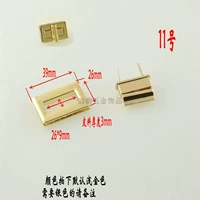 Световое золото 11 (Серебряные замечания