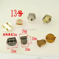 Световое золото № 13 (обратите внимание на серебряный пистолет черный древний разверток