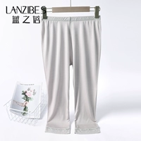 Live New Product Lady Real Silk Solid Color Leggings A2497