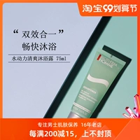 銆戠 銆戠 2 阃?