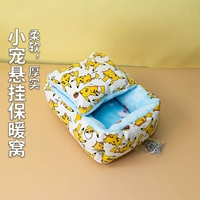 Модель комфорта C-Pikachu