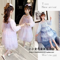 Весенняя юбка, цветное платье для принцессы, коллекция 2021, подходит для подростков, популярно в интернете, в корейском стиле