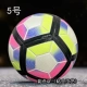 № 5 Color GF (процесс связи)