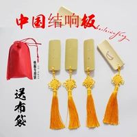 Доска для пальцев