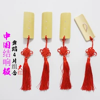 Панель пальцев