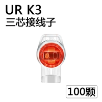 K3