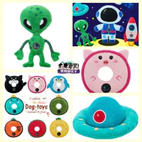 Link Tuff Qimin Plush Vocal Vocal может выбрать маленькие и маленькие собачьи щенки Flash Ball Pet Dog Toys