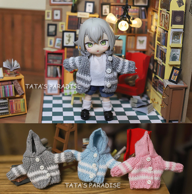 taobao agent GSC clay lubble OB11 Meijie Pig 12 points bjd baby jacket jacket sweater hoodie cardig sweater coat