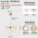 Daroto Gold-63 шарики ударили по мячу-94.5W