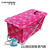 Розовая красная модель обновления с синим паровым двигателем