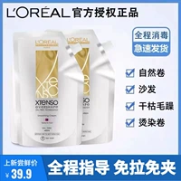 L'Oreal, крем для выпрямления волос, смягчающее средство, кондиционер, постоянная фиксация, не повреждает волосы