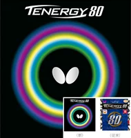 T80 черная толщина 2,1