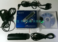 Sony MZ-N710 Netmd Слушайте вас, запись хороша, качество звука красиво, с блюдом с контролируемой линейкой гарнитурой и т. Д.