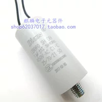 1UF 26*52MM