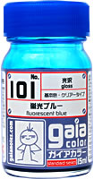 Fluorescent Blue 101GAIA transparent fluorescence color Gaia Oily paint Model Coloring Pigment fluorescence series 101-11015ml