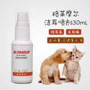 Thuốc xịt tai cho thú cưng Glymore 30ml chó điếc xịt mèo khử mùi rửa tai trừ mèo - Cat / Dog Medical Supplies