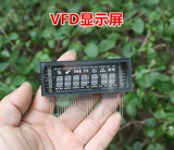 Electronic VFD Electronic VFD -экрани