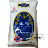 6 Yuan Freight, Unlimited Heaven MSG, MSG PLUS PUSTER, ESSENCE MATE, непревзойденная приправа 454G