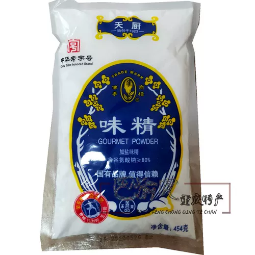 6 Yuan Freight, Unlimited Heaven MSG, MSG PLUS PUSTER, ESSENCE MATE, непревзойденная приправа 454G